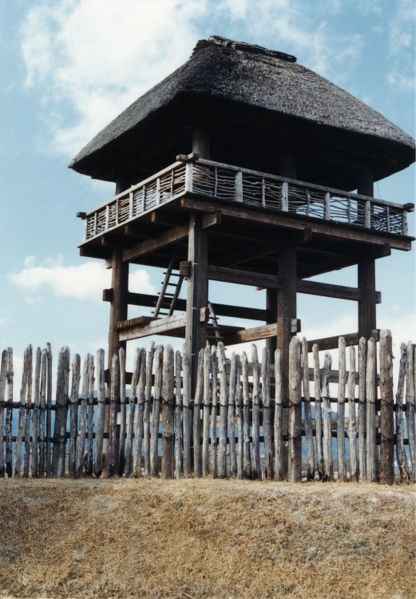 Yoshinogari