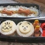 Bento2