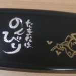 Bento4